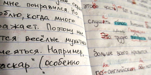 Ngành Sư phạm tiếng Nga