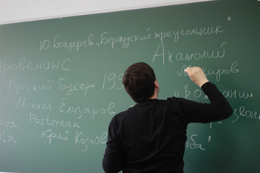 Ngành Ngôn ngữ Nga là gì?