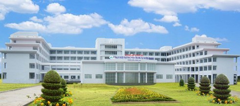 Trường Đại học Kiên Giang (KGU)