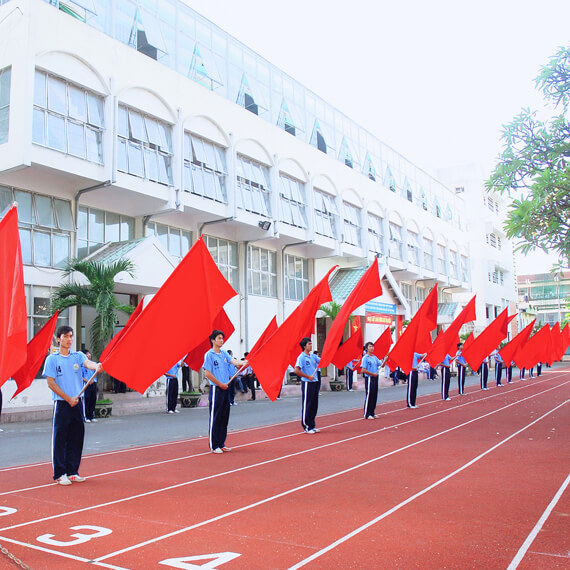 Trường Đại học Sư phạm Thể dục Thể thao Thành phố Hồ Chí Minh (UPES)