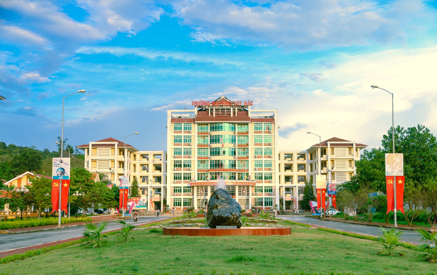 Đại học Công nghiệp Việt Trì (VUI)