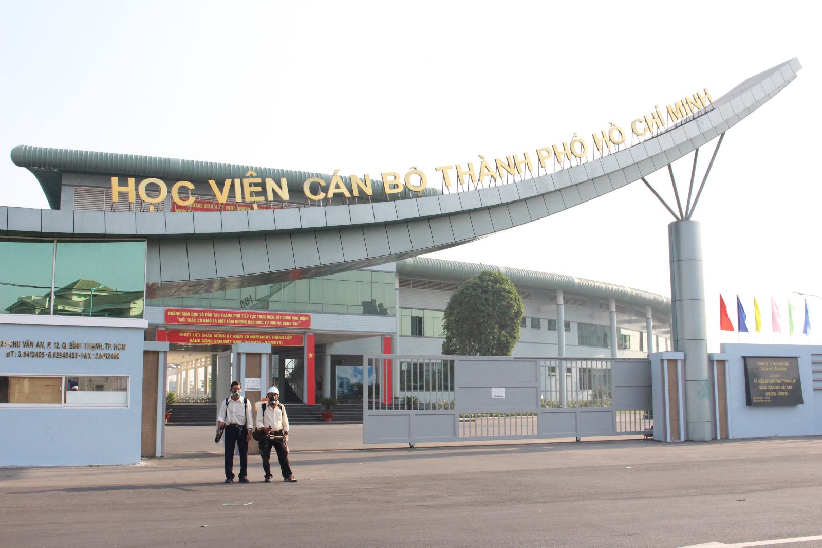 Điểm chuẩn Trường Học viện cán bộ TP Hồ Chí Minh năm 2021 mới nhất.