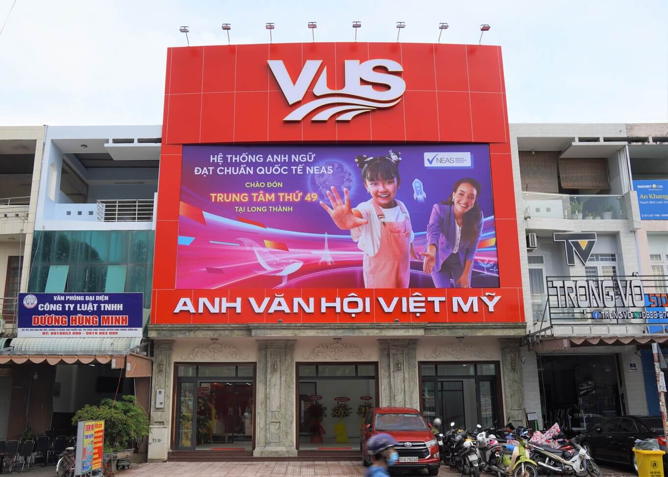 Anh Văn Hội Việt Mỹ (VUS)