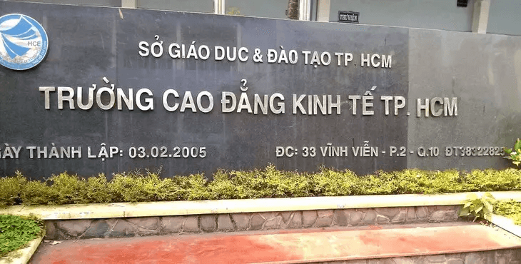 Cao đẳng Kinh tế Thành phố Hồ Chí Minh