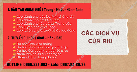 Trung tâm du học Aki - Phước Đông