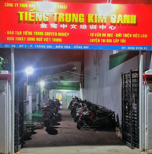 Trung tâm tiếng Trung Kim Oanh