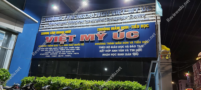 Trung tâm Ngoại ngữ Việt Mỹ Úc - VAAC