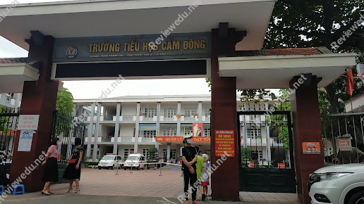 Trường Tiểu Học Cẩm Đông