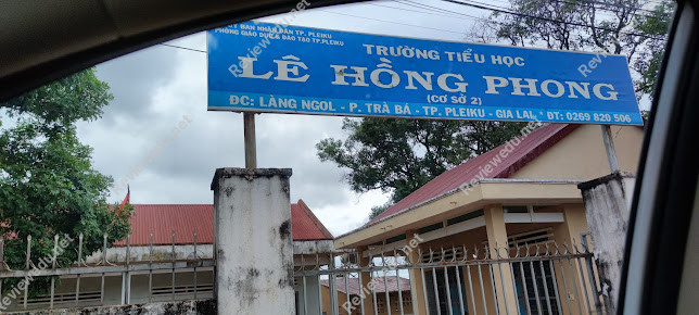 Trường tiểu học Lê Hồng Phong - Cơ sở 2